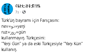 1711041583651.png