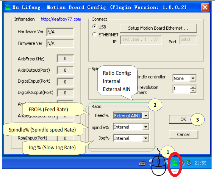 akz250_board_config.png