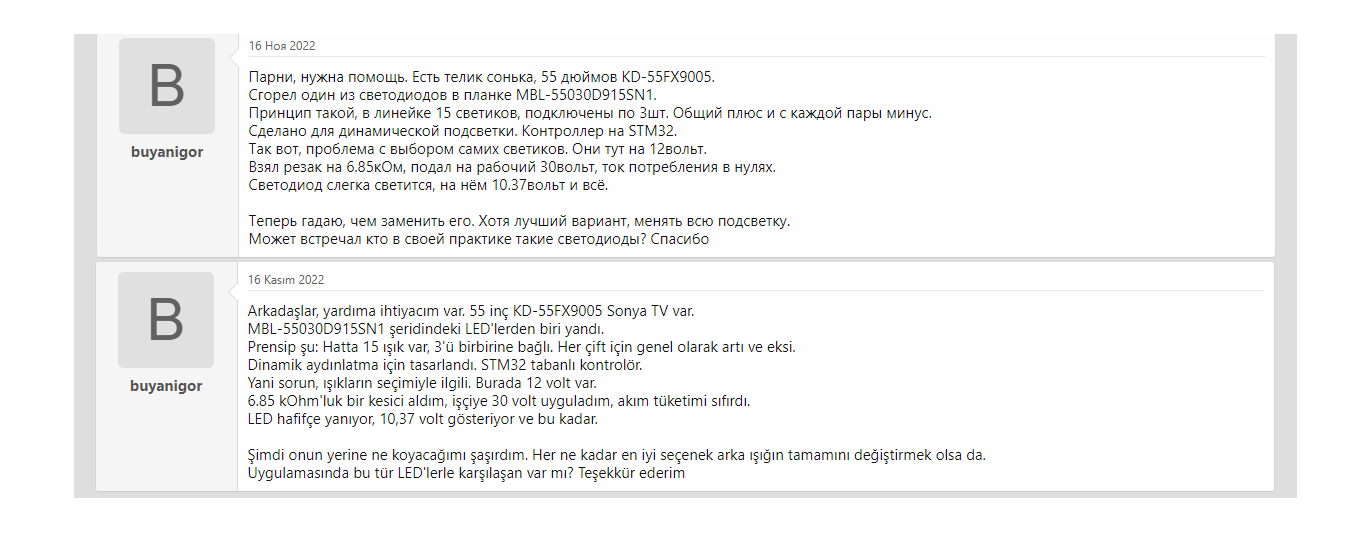 forum.png