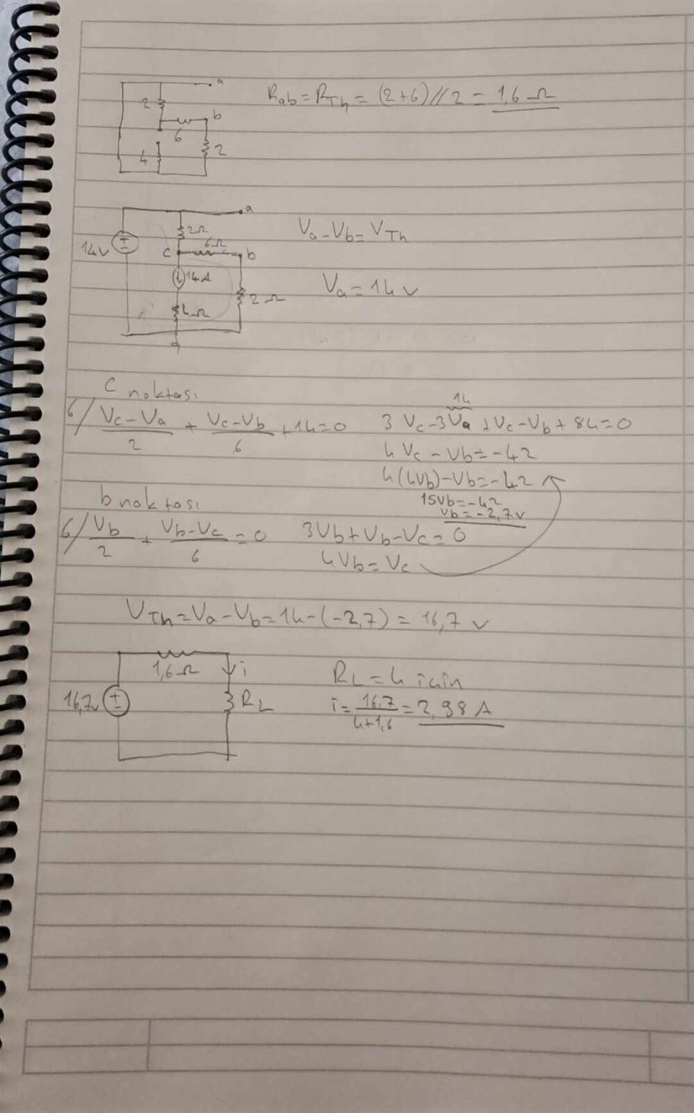 received_886291839390288.jpeg