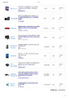 Vatan Pc.jpg
