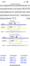4E92E558-E3AB-474B-94E6-7426496EAA67.png