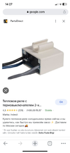 19EE1CA2-CACA-489E-BED9-F02CF140AF91.png