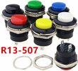 6-pcs-R13-507-Momentary-SPST-NO-Red-Black-White-Yellow-Green-Blue-Round-Cap-Push.jpg
