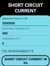 2x2500 kva paralel.jpg