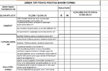 bak form.gif