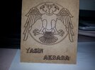 20160312_015148.jpg