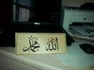 20160320_164734.jpg