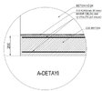 a-detayi.jpg